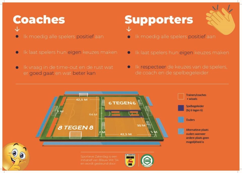 Whats App Image 2025 01 01 at 6 40 41 PM